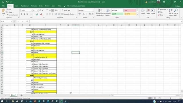 Offline Convert Excel to PDF || How to Excel Format to PDF Format смотреть онлайн