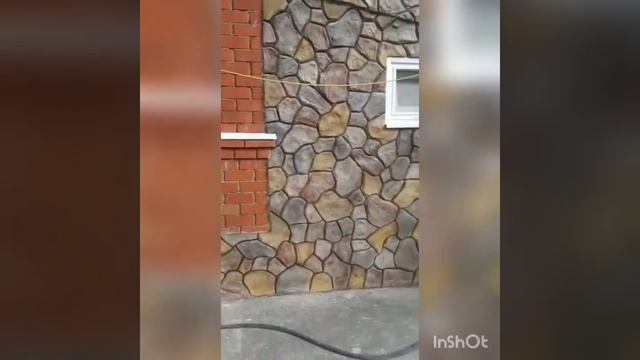 Готовый результат- имитации камня смотреть онлайн