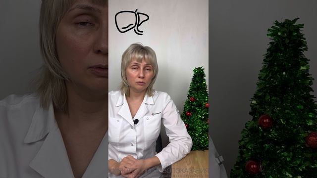 Омега при жировом гепатозе. Доктор Лисенкова смотреть онлайн
