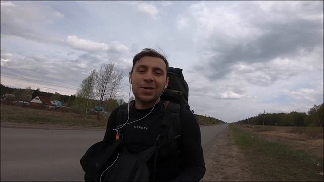 Поход выходного дня в мае. смотреть онлайн