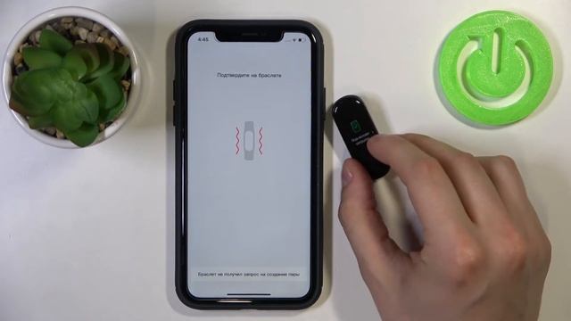 AMAZFIT Band 5 | Как подключить часы AMAZFIT Band 5 к айфону смотреть онлайн