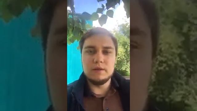 Руководство К Мастерству