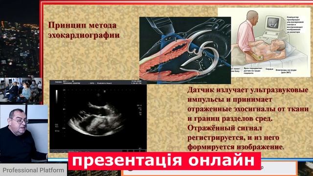 ОНЛАЙН-ШКОЛА смотреть онлайн