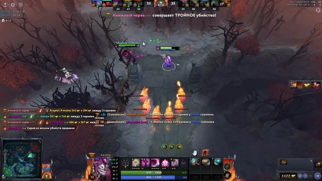 ВСЯКОЕ РАЗНОЕ - МОНТАЖ (Unturned, Dota 2, CS:GO, Roblox) смотреть онлайн