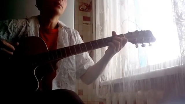 "Апрель" /April группы "КИНО"/Цой кавер под гитару смотреть онлайн