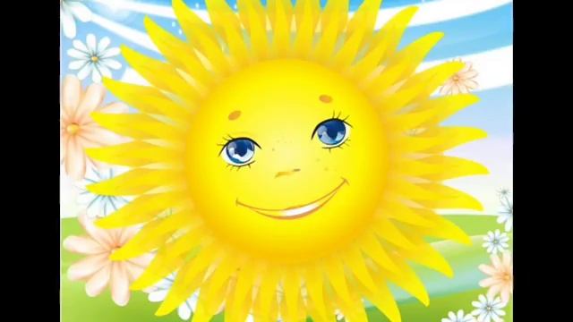 Подари улыбку миру!!! смотреть онлайн