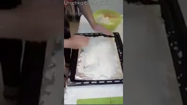 Любимая Сестра готовит смотреть онлайн