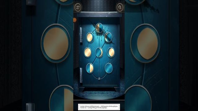 open the safe puzzle box level 27 смотреть онлайн