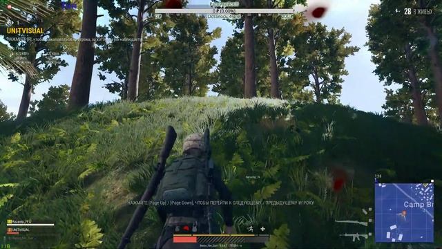 PUBG, и нечего лишнего.... смотреть онлайн