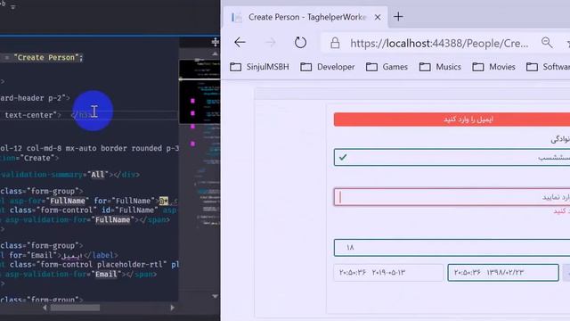 Live Reload смотреть онлайн