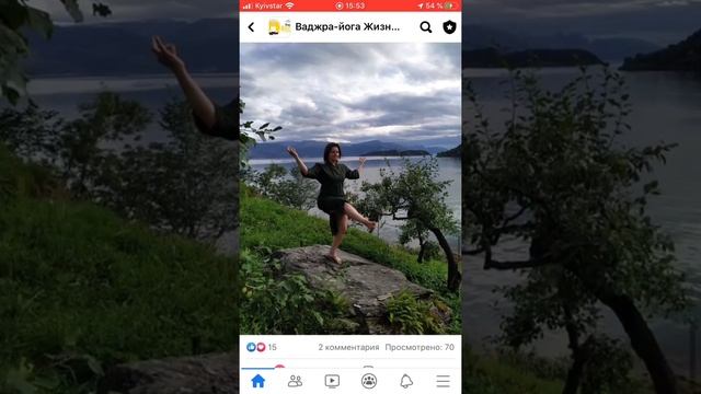 Йога для пенсионеров. Бесплатно! смотреть онлайн