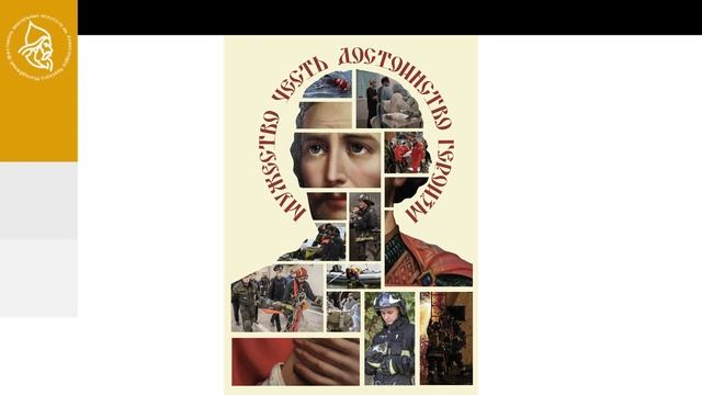 Жерлицина Мария смотреть онлайн