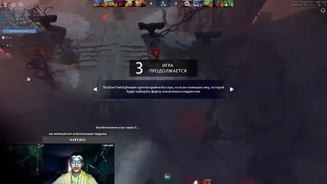 ты обязан это заценить | прохождение первых 100 часов | dota 2 stream | стрим дота 2 онлайн смотреть онлайн