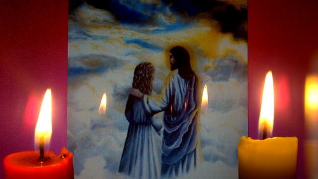 Для примирения между супругами, сделать мир между мужем и женой Псалом 44 смотреть онлайн