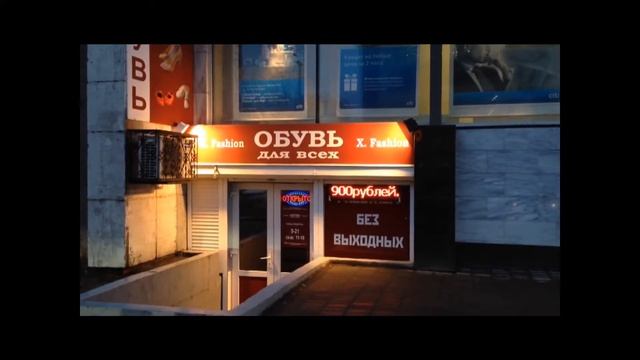 Бегущая строка красного цвета. http://ledbaoli.wix.com/ledbaoli смотреть онлайн