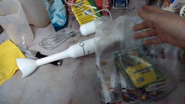 Купил мультиварку и продукты. смотреть онлайн