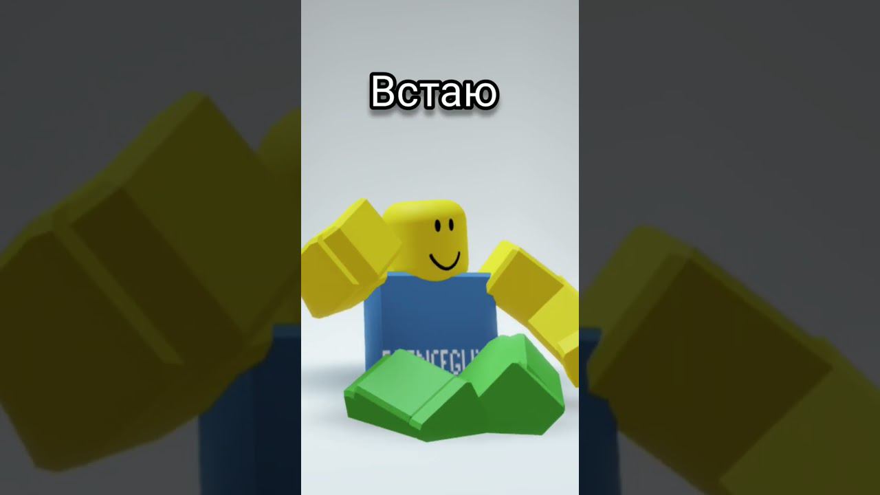 CIGY#shortsvideo #roblox #роблокс #рекомендации смотреть онлайн