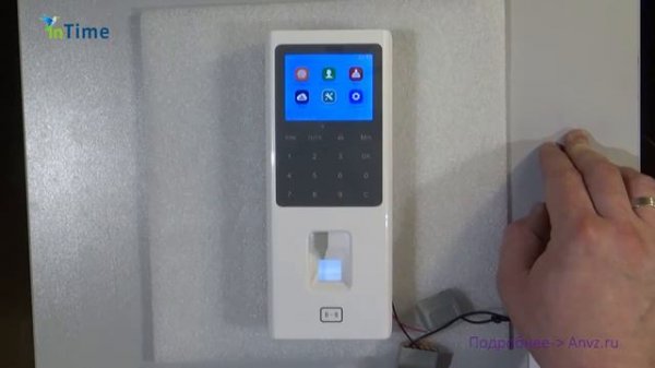 Anviz W2 Учет рабочего времени