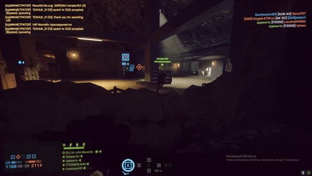 Battlefield 4 XL LOCKER 150 kill v 338 RECON hard 9 05 2021 смотреть онлайн
