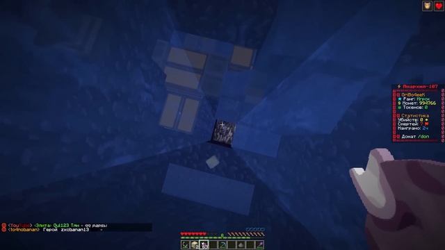 НАШЁЛ СЕКРЕТНОЕ ХРАНИЛИЩЕ на АНАРХИИ Майнкрафт ФанТайм | FunTime смотреть онлайн