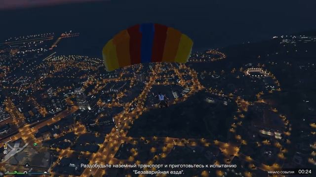 #2 GTA online у меня новый аккаунт! смотреть онлайн