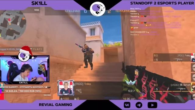 КУПИЛ IPHONE 15 PRO MAX ЗА 130.000₽ ДЛЯ STANDOFF 2 | ЧТО Я ТВОРЮ С ЭТОГО ДЕВАЙСА? (STANDOFF 2) смотреть онлайн