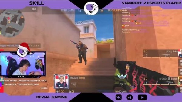 КУПИЛ IPHONE 15 PRO MAX ЗА 130.000₽ ДЛЯ STANDOFF 2 | ЧТО Я ТВОРЮ С ЭТОГО ДЕВАЙСА? (STANDOFF 2)