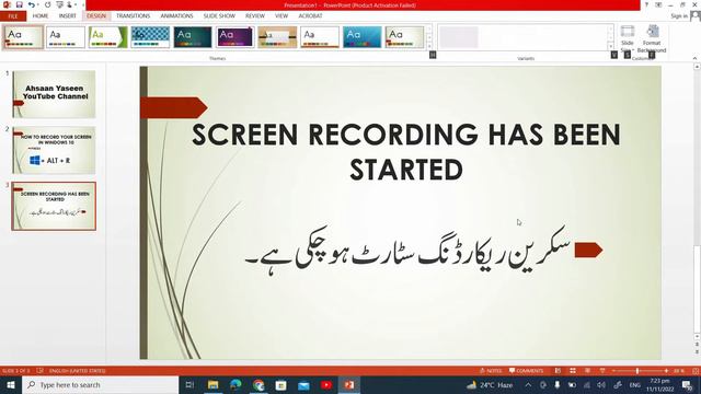 Windows 10 Screen Recorder|Screen Recording Game Bar|Without Software Screen Recording|ahsaan yasee смотреть онлайн