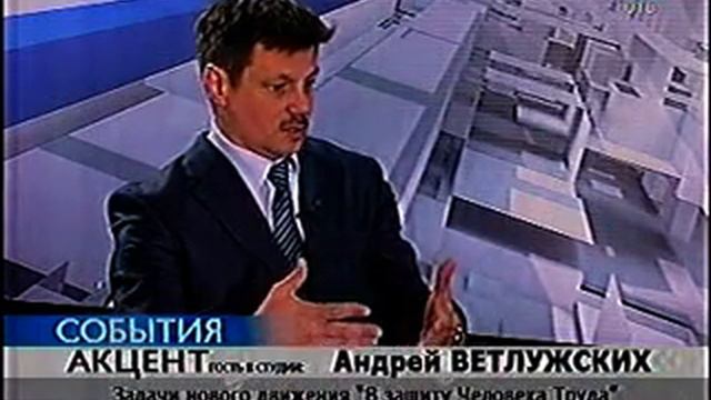 VTS_12_1.VOB смотреть онлайн