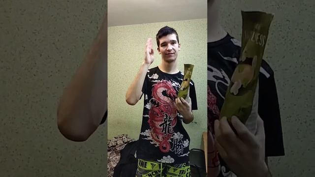 Фаберлик. Сухой белковый суп Wellness со вкусом «Грибы со сливками»