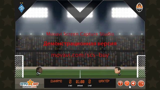 Игра Футбольные Головы Чемпионат Украины 2013-14(часть 11). смотреть онлайн