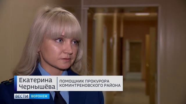 Воронежцы стали чаще попадаться на покупке «липовых» больничных смотреть онлайн