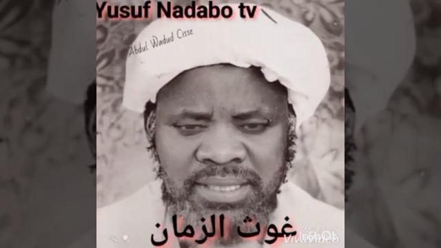 barhama kenan sayyidi Ali nakowa смотреть онлайн