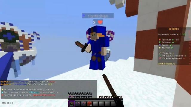 Строюсь как ЧИТЕР!40+ КПС!Мунволк,Год-Бридж... смотреть онлайн