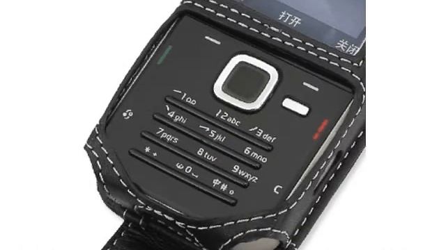Melkco Tasche Leder Etui cuir ~Nokia N78 - Flip Type (Black) смотреть онлайн