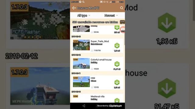 Mcpe Master для minecraft pe смотреть онлайн