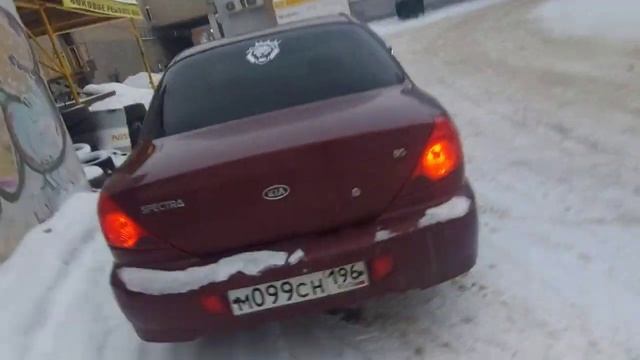 #kiaspektra#спектра#Екатеринбург#дороботкикиаспектра#киа смотреть онлайн