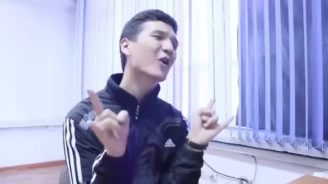 Эффективное тепло