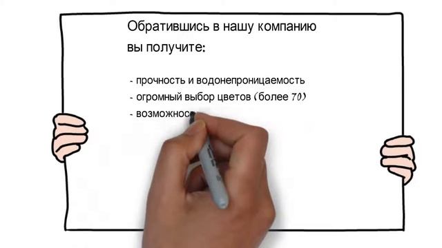 Натяжные потолки в Москве - potolok-market.ru смотреть онлайн