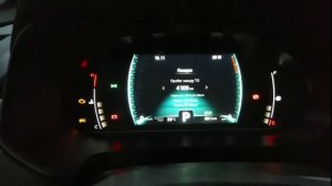 тиго 7 про сброс сервисного интервала после ТО отключение ESP