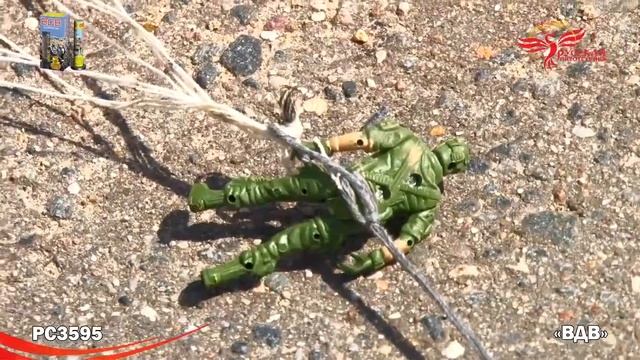 РС3595 ВДВ Салют+ солдатик с парашютом смотреть онлайн
