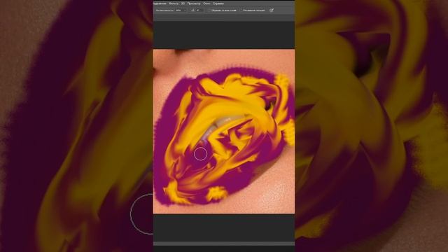 как красить губы в PhotoShop