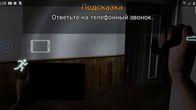 Играю в case:animatronics страшно но интерестно. смотреть онлайн
