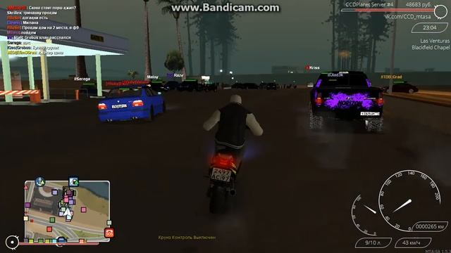 CCDPlanet#4 МТА. Подарили БМВ 525 смотреть онлайн