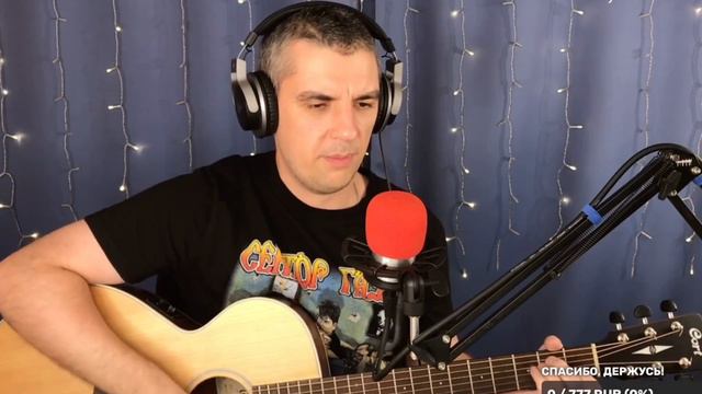 Всё идёт по плану смотреть онлайн