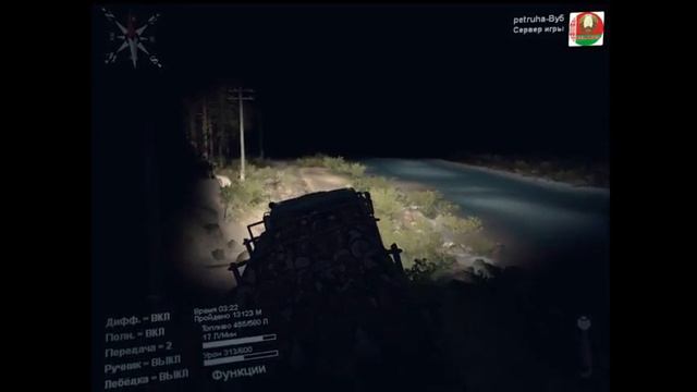 Spintires карта сосновый бор прохождение смотреть онлайн