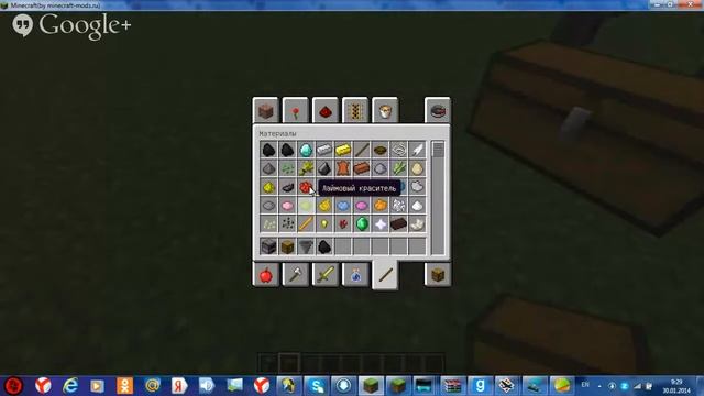 механизм авто котёл