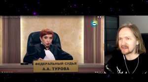 Дела судебные - Девочка родила от своего отчима?