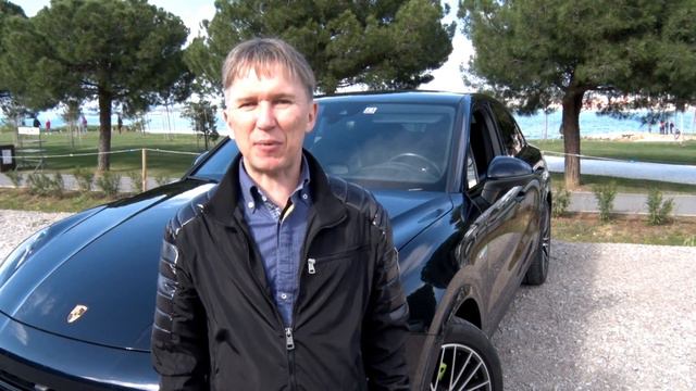 Отзыв для Элизабет Кернер смотреть онлайн