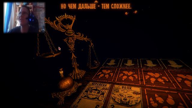 ИГРАЕМ В КАРТЫ ЖИВОТНЫМИ С КАКИМ ТО ЧЕРТОМ В INSCRYPTION смотреть онлайн